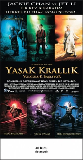 Запретное царство/The Forbidden Kingdom (2008) - Трейлеры