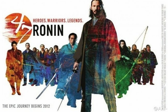 Фильм "47 ронинов". Мировая премьера 18 декабря 2013 года - Трейлеры