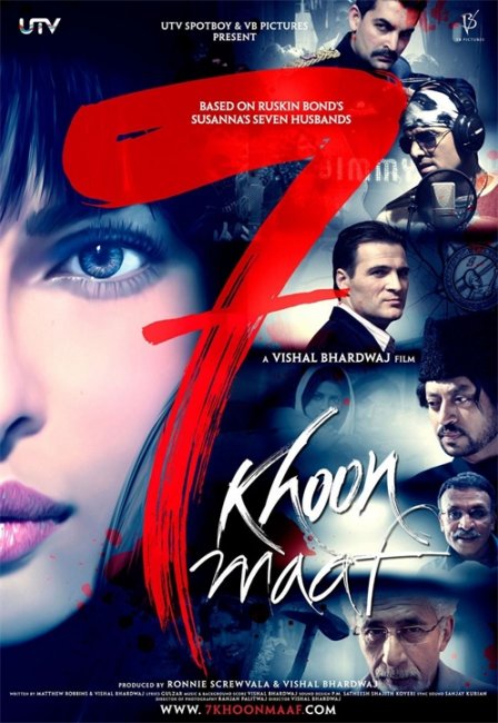 Семь мужей (7 Khoon Maaf) - Трейлеры