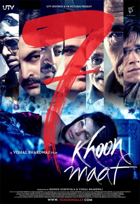 Семь мужей (7 Khoon Maaf) - Трейлеры