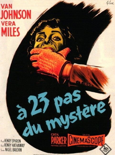Двадцать три шага по Бейкер Стрит (23 Paces to Baker Street) - Трейлеры