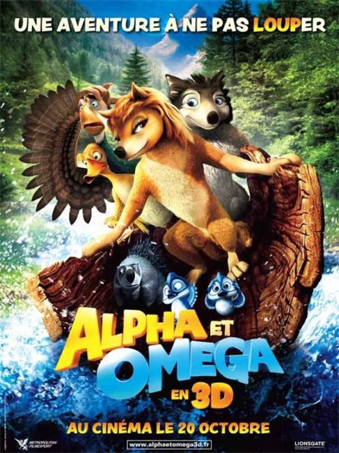 Мультфильм "Альфа и Омега" (Alpha and Omega) - Трейлеры