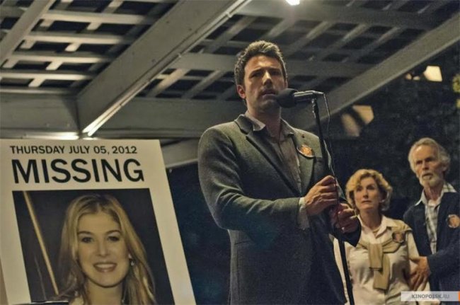 Исчезнувшая (2014) Gone Girl - Трейлеры