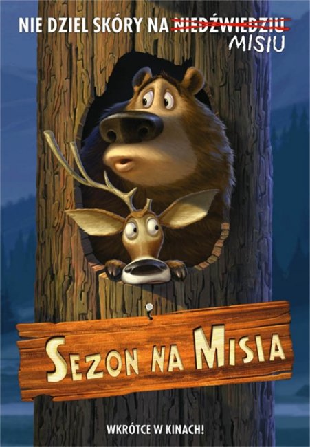 Мультфильм "Сезон охоты" (Open Season) - Трейлеры