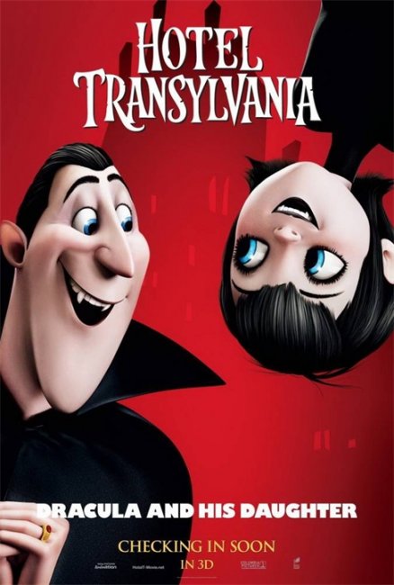 Мультфильм "Монстры на каникулах" (Hotel Transylvania) - Трейлеры