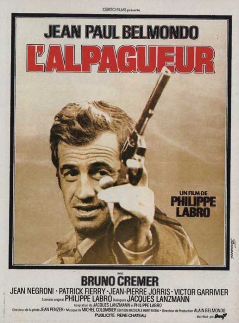 «Частный детектив», фильм, 1976 г. - Трейлеры