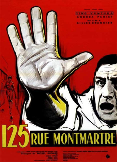 Улица Монмартр, 125 (125 rue Montmartre) - Трейлеры