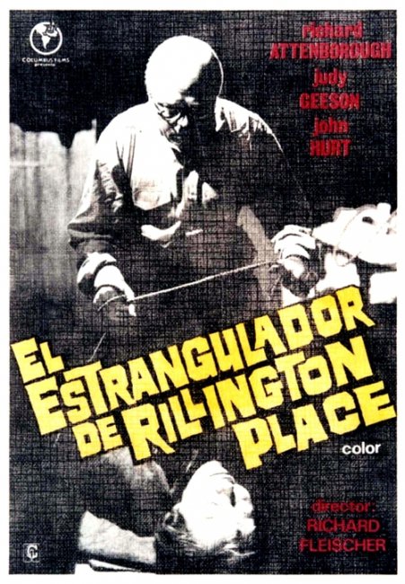 Риллингтон Плейс, дом 10 (10 Rillington Place) - Трейлеры