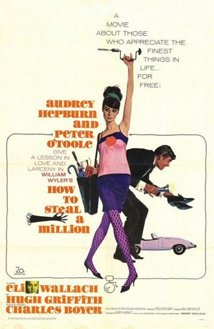 Фильм "Как украсть миллион" (1966) - Трейлеры