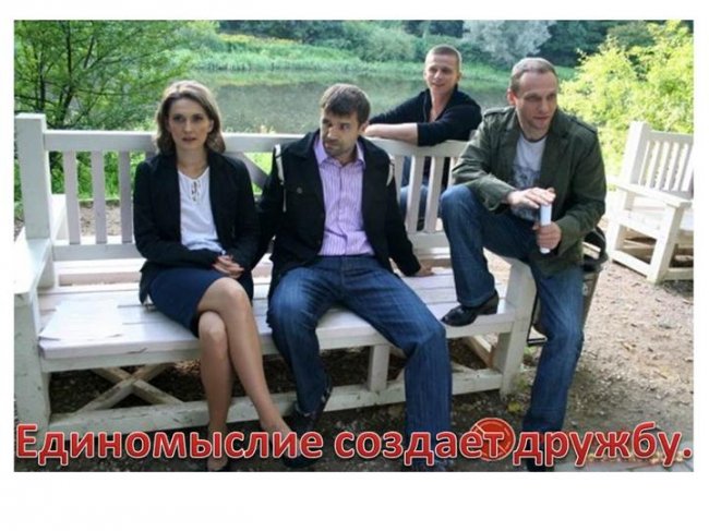 Сериал "Меч" - Трейлеры