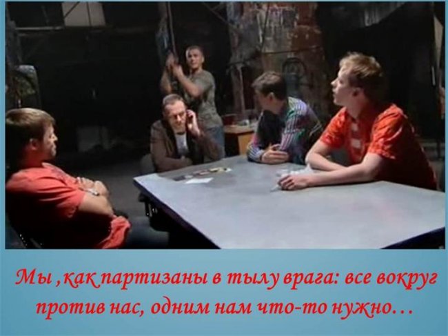 Сериал "Меч" - Трейлеры