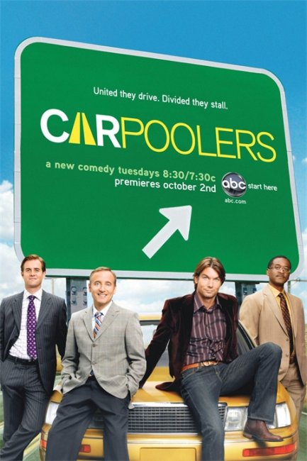 Автолюбители (Carpoolers) - Трейлеры