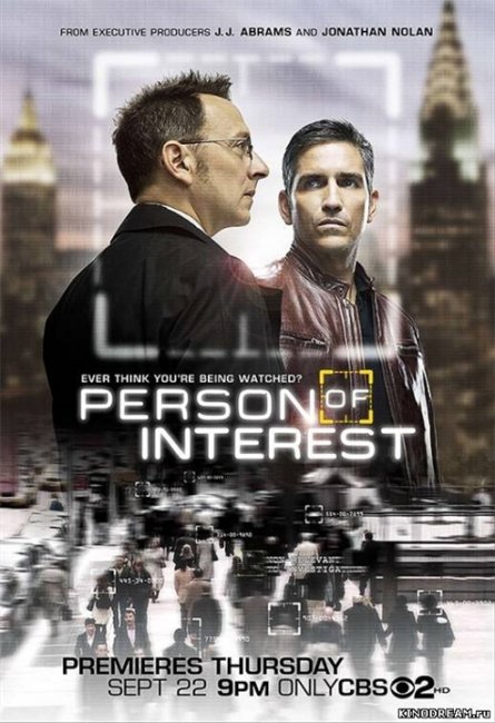 «В поле зрения», телесериал, 2011 г. - Трейлеры
