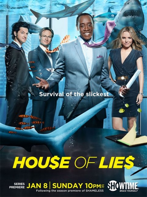 Сериал "Дом лжи (Обитель лжи)" 2012 – ... - Трейлеры