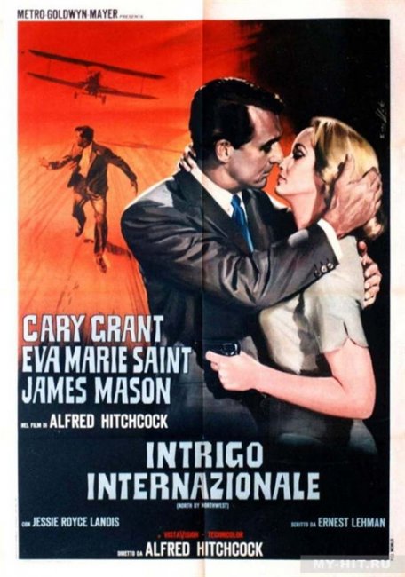 Фильм "На север через северо-запад" (1959) - Трейлеры