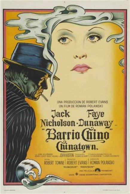 Фильм "Китайский квартал"/ Chinatown (1974) - Трейлеры