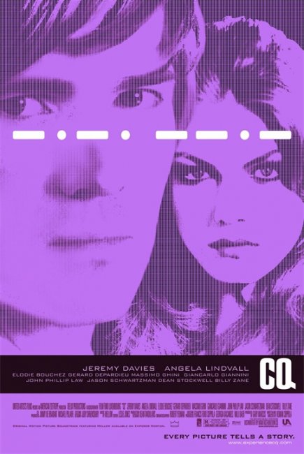 Агент «Стрекоза» (CQ) - Трейлеры