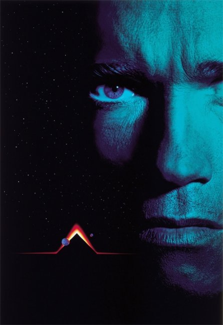 Вспомнить всё (фильм, 1990) - Трейлеры