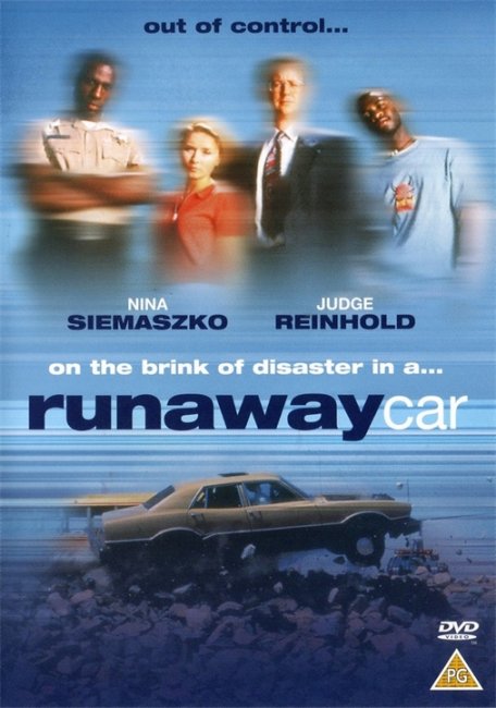 Автомобиль-беглец (Runaway Car) - Трейлеры