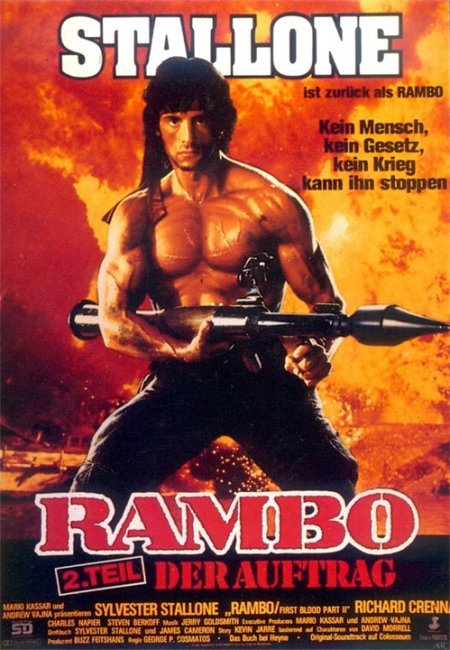 Рэмбо 2 (1985) - Трейлеры