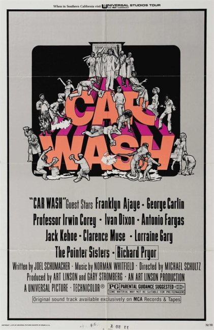 Автомойка (Car Wash) - Трейлеры