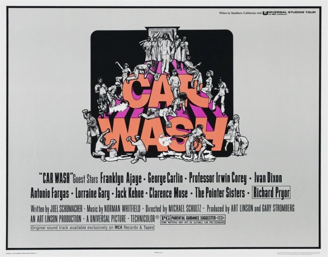 Автомойка (Car Wash) - Трейлеры