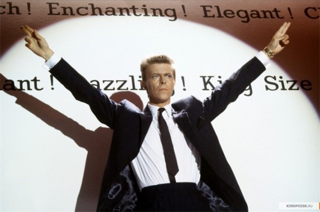 Абсолютные новички (Absolute Beginners) - Трейлеры