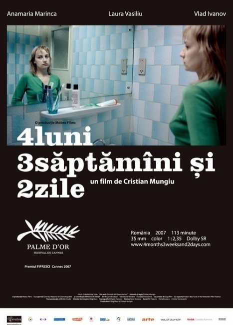 4 месяца, 3 недели и 2 дня. Лауреат премии «Золотая пальмовая ветвь» - Трейлеры