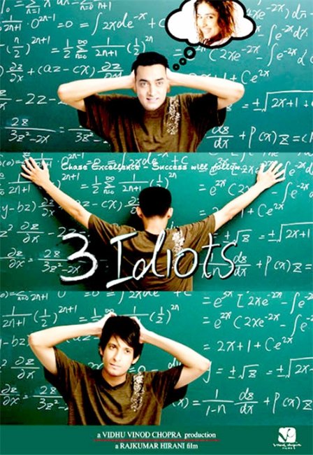Три идиота (3 Idiots) - Трейлеры