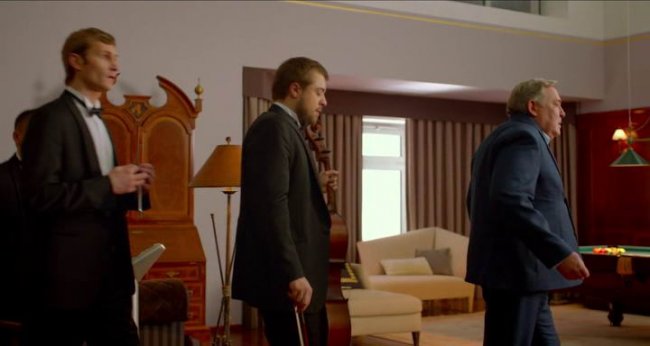 Друзья друзей (2013) HDRip | Лицензия - Трейлеры