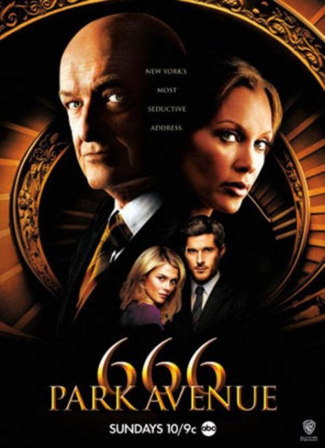 Мистический сериал "Парк Авеню ,666" - Трейлеры