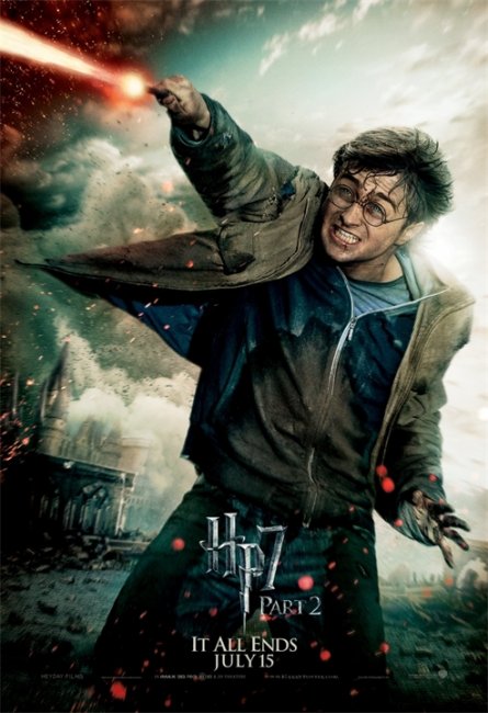 Постеры «Гарри Поттер и Дары Смерти: часть 2» (Часть 3) - Трейлеры