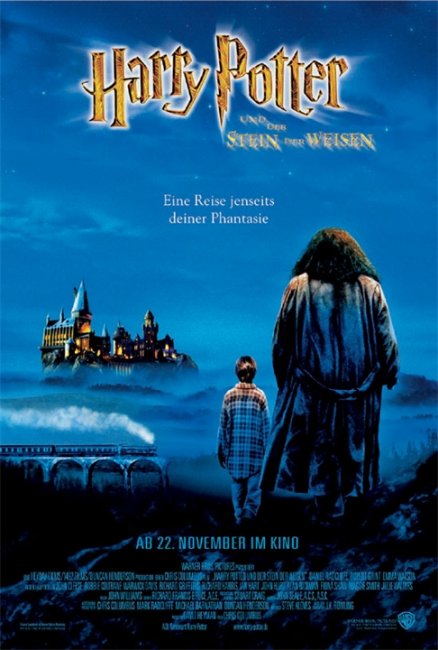 Постеры «Гарри Поттер и философский камень» - Трейлеры