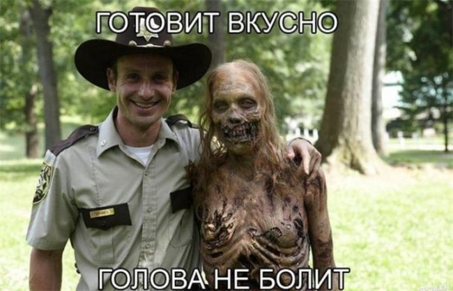 Ручной зомби - Трейлеры