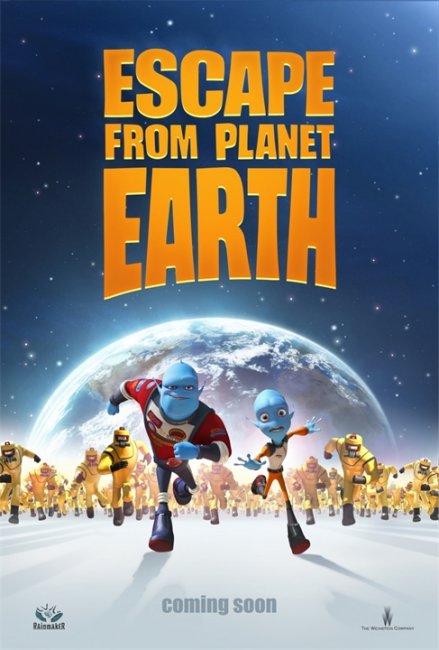 Мультфильм "Побег с планеты Земля" (Escape from Planet Earth) - Трейлеры