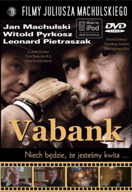 Ва-банк (Vabank, Польша, 1981) - Трейлеры