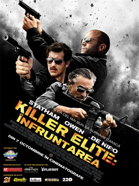 Профессионал(2011) - Трейлеры