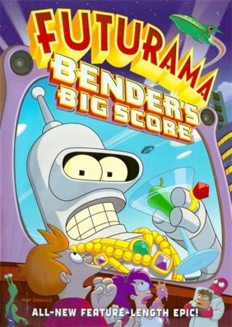 Футурама / Futurama - Трейлеры