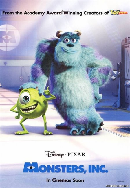 Pixar Animation Studios - Трейлеры