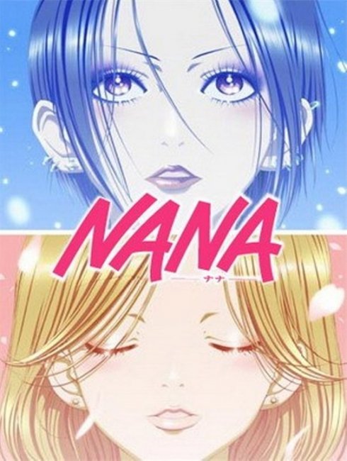 "Нана" (сериал 2006 – 2007)/ Nana - Трейлеры
