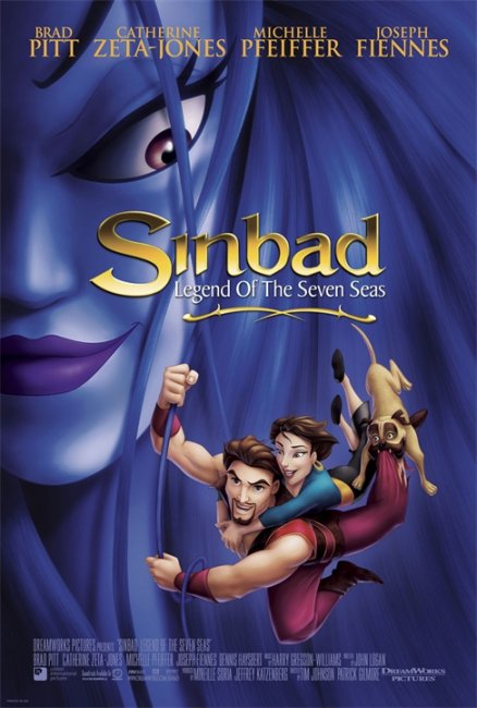 Мультфильм "Синдбад: Легенда семи морей" (Sinbad: Legend of the Seven Seas) - Трейлеры