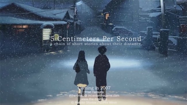5 сантиметров в секунду (Anime) - Трейлеры