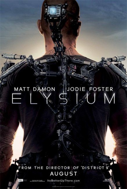 Элизиум(2013) - Трейлеры
