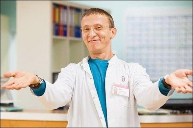 Доктор Быков - Трейлеры