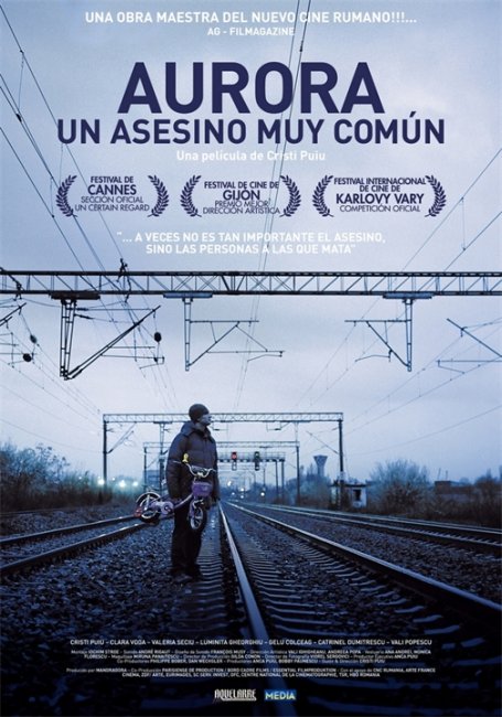 Аврора (Aurora) (2010) - Трейлеры