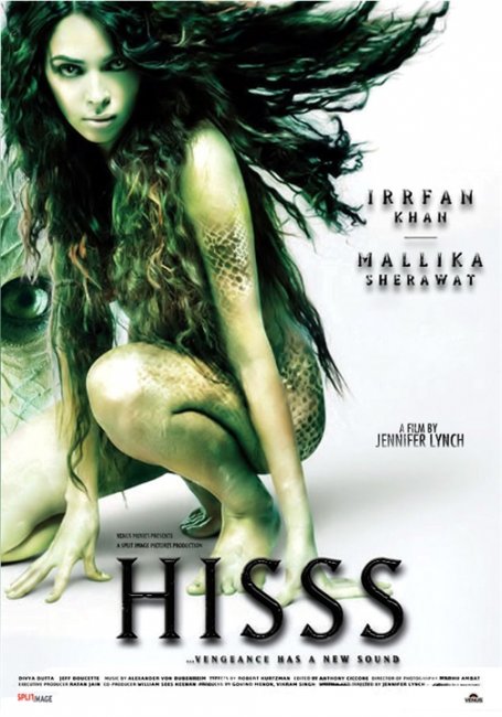 Нагин: Женщина-змея (Hisss, 2010) - Трейлеры