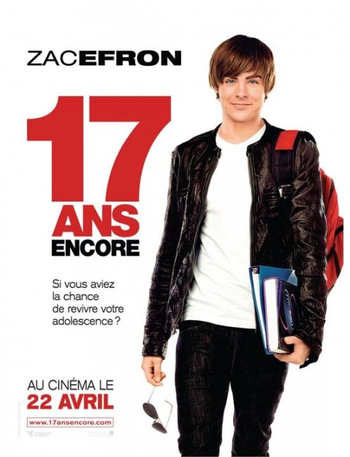 Постеры к фильму "Папе снова 17" (2009) - Трейлеры