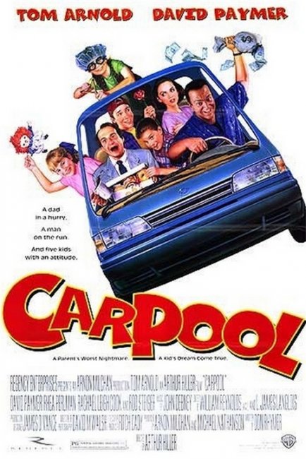 Автостоянка (Carpool) - Трейлеры