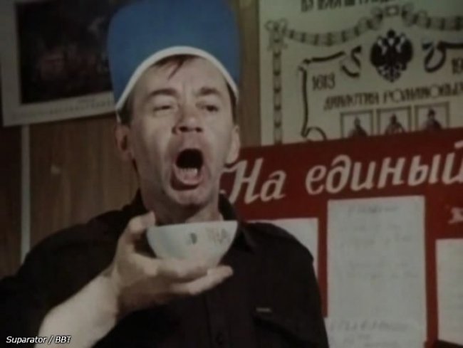 Фильм "Американский дедушка" (1993) - Трейлеры