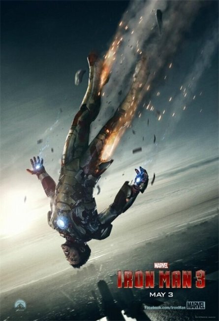 Железный человек 3 ( На Англ. Iron Man 3) Новая часть. - Трейлеры